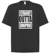 Футболка Оверсайз Straight outta Dnipro Черный фото