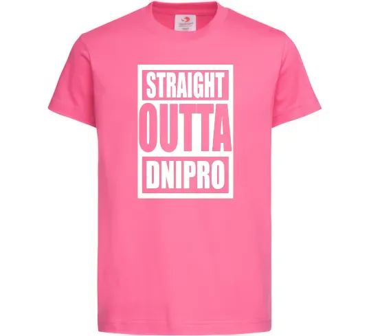 Дитяча футболка Straight outta Dnipro Яскраво-рожевий фото