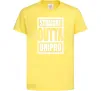 Дитяча футболка Straight outta Dnipro Лимонний фото