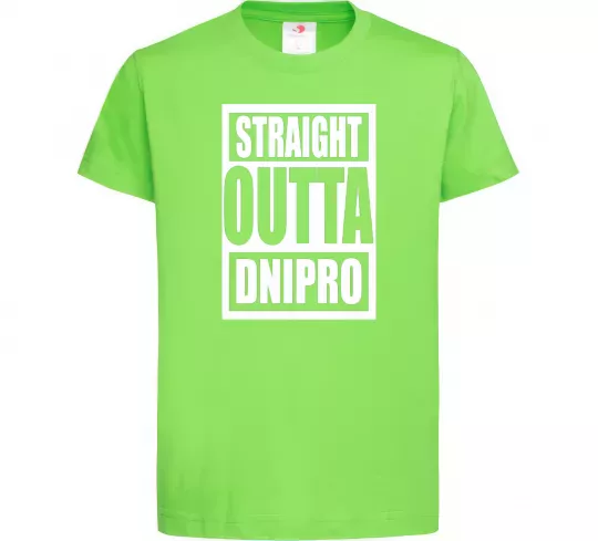 Дитяча футболка Straight outta Dnipro Лаймовий фото