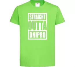 Дитяча футболка Dnipro lover Яскраво-синій фото