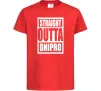 Дитяча футболка Straight outta Dnipro Червоний фото