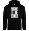 Женская толстовка (худи) Straight outta Dnipro Черный фото