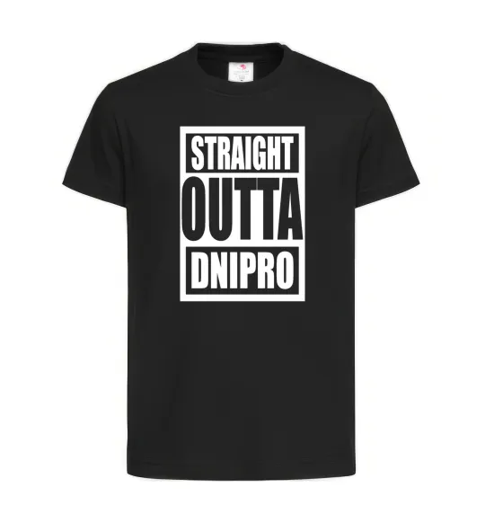 Детская футболка Straight outta Dnipro Черный фото