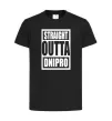 Детская футболка Straight outta Dnipro Черный фото