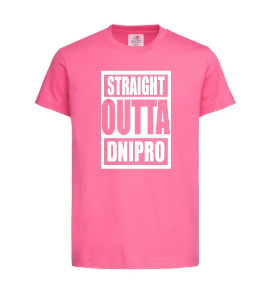 Детская футболка Straight outta Dnipro Ярко-розовый фото