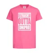 Детская футболка Straight outta Dnipro Ярко-розовый фото