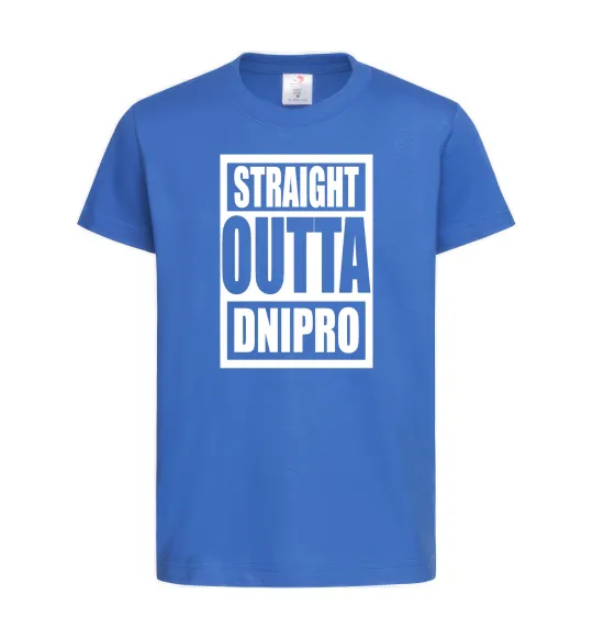Детская футболка Straight outta Dnipro Ярко-синий фото