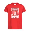 Детская футболка Straight outta Dnipro Красный фото