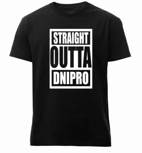 Мужская премиум футболка Straight outta Dnipro Черный фото