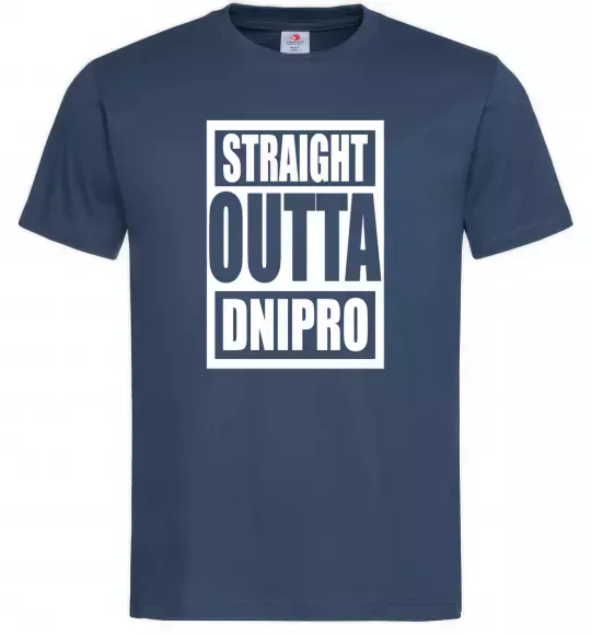 Мужская футболка Straight outta Dnipro Темно-синий фото