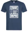 Мужская футболка Straight outta Dnipro Темно-синий фото