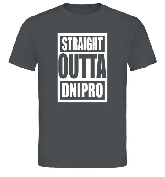 Мужская футболка Straight outta Dnipro Графит фото