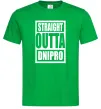 Мужская футболка Straight outta Dnipro Зеленый фото