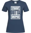 Жіноча футболка Straight outta Dnipro Темно-синій фото