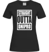 Жіноча футболка Straight outta Dnipro Чорний фото