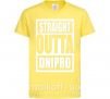Дитяча футболка Straight outta Dnipro Лимонний фото