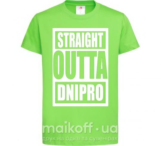 Дитяча футболка Straight outta Dnipro Лаймовий фото