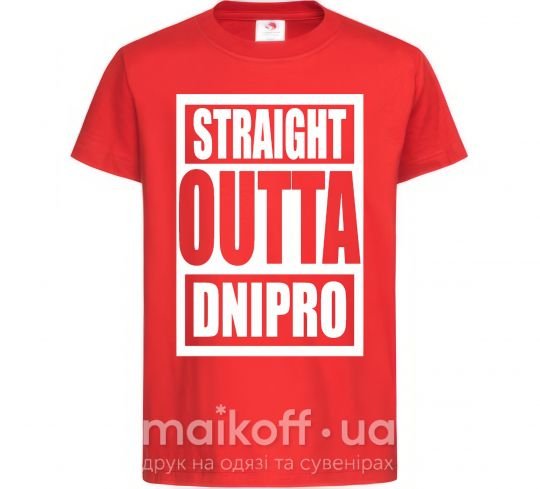 Дитяча футболка Straight outta Dnipro Червоний фото