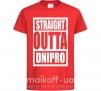 Детская футболка Straight outta Dnipro Красный фото