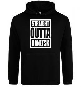 Чоловіча толстовка (худі) Straight outta Donetsk Чоловіча толстовка (худі) Straight outta Donetsk