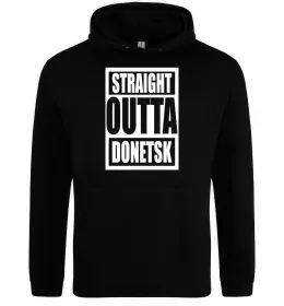 Чоловіча толстовка (худі) Donetsk lover Білий фото