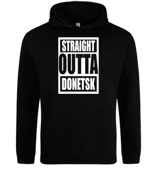 Женская толстовка (худи) Straight outta Donetsk Черный фото