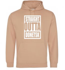 Женская толстовка (худи) Straight outta Donetsk