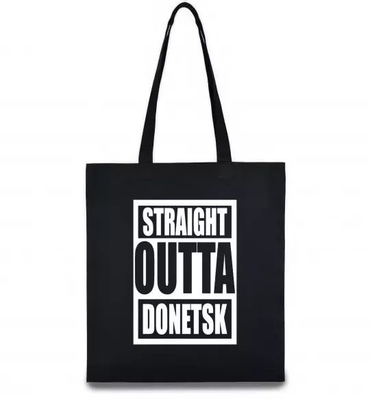 Эко-сумка Straight outta Donetsk Черный фото
