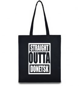 Эко-сумка Straight outta Donetsk Эко-сумка Straight outta Donetsk