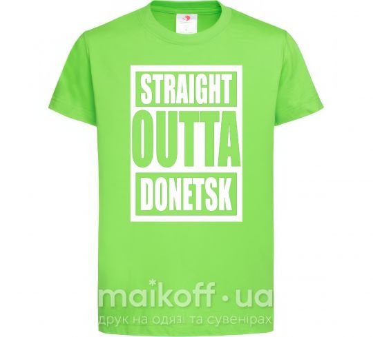 Дитяча футболка Straight outta Donetsk Лаймовий фото