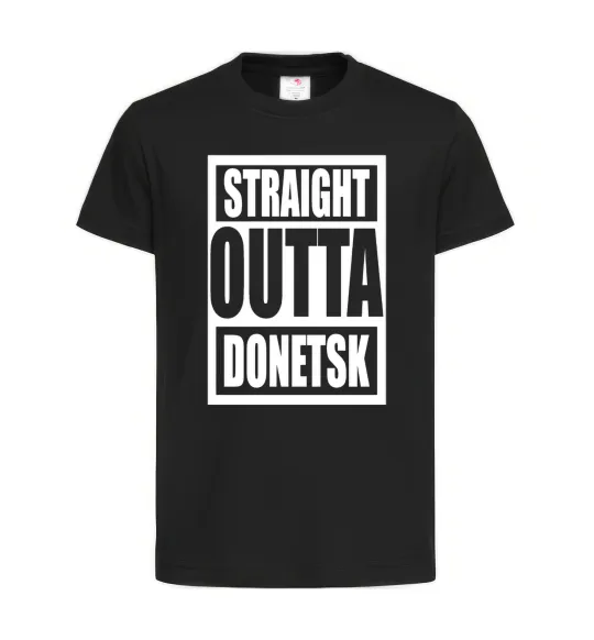 Дитяча футболка Straight outta Donetsk Чорний фото