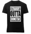 Чоловіча преміум футболка Straight outta Donetsk Чорний фото