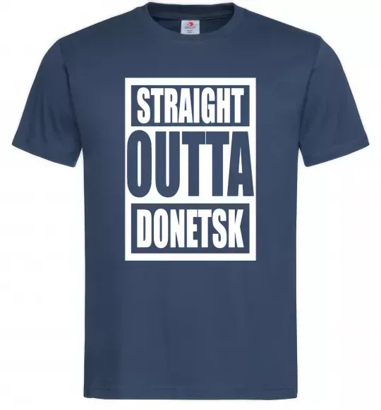 Чоловіча футболка Straight outta Donetsk Темно-синій фото