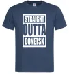 Чоловіча футболка Straight outta Donetsk Темно-синій фото