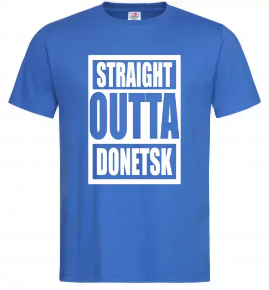 Чоловіча футболка Straight outta Donetsk Яскраво-синій фото