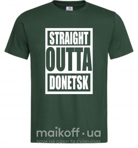 Мужская футболка Straight outta Donetsk Темно-зеленый фото