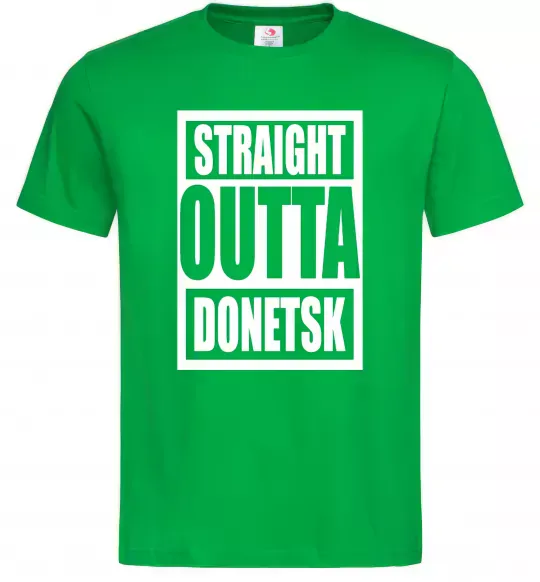 Чоловіча футболка Straight outta Donetsk Зелений фото