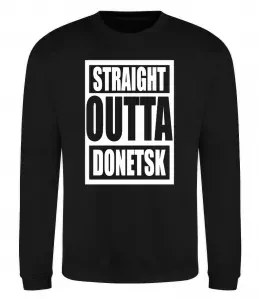 Свитшот Donetsk center of freedom Черный фото