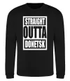 Світшот Straight outta Donetsk Чорний Світшот Straight outta Donetsk Чорний фото