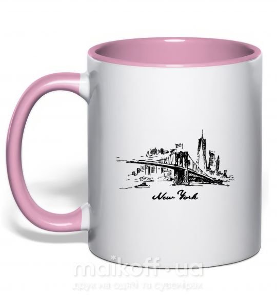 Чашка з кольоровою ручкою New York bridge Ніжно рожевий фото