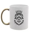 Чашка с цветной ручкой Лев король Золото фото