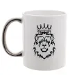 Чашка с цветной ручкой Лев король Серебро фото
