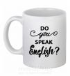 Чашка керамічна Do you speak english Білий фото