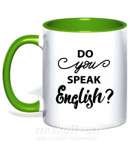 Чашка с цветной ручкой Do you speak english Зеленый фото
