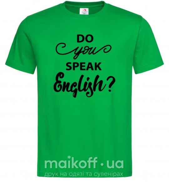 Мужская футболка Do you speak english Зеленый фото