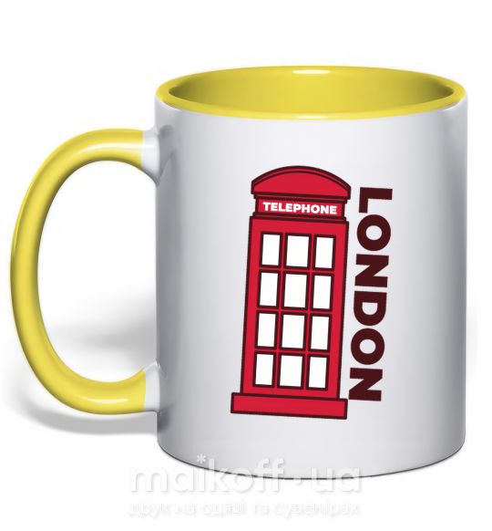 Чашка з кольоровою ручкою London Сонячно жовтий фото