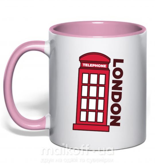 Чашка с цветной ручкой London Нежно розовый фото