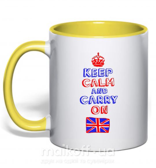 Чашка с цветной ручкой Keep calm and carry on England Солнечно желтый фото