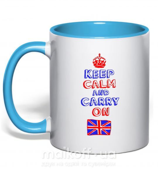 Чашка з кольоровою ручкою Keep calm and carry on England Блакитний фото
